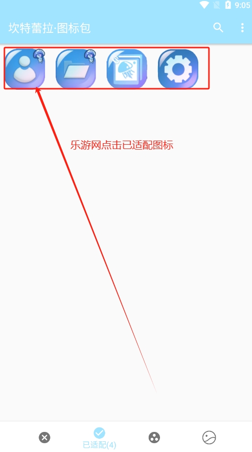 ��������ͼ��������������氲׿���ͼ2