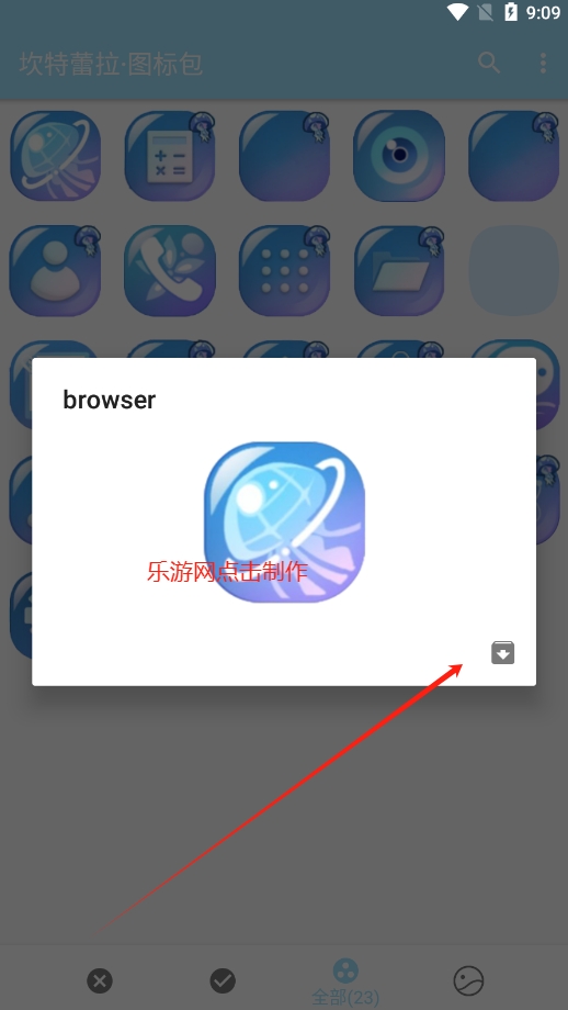 ��������ͼ��������������氲׿���ͼ1