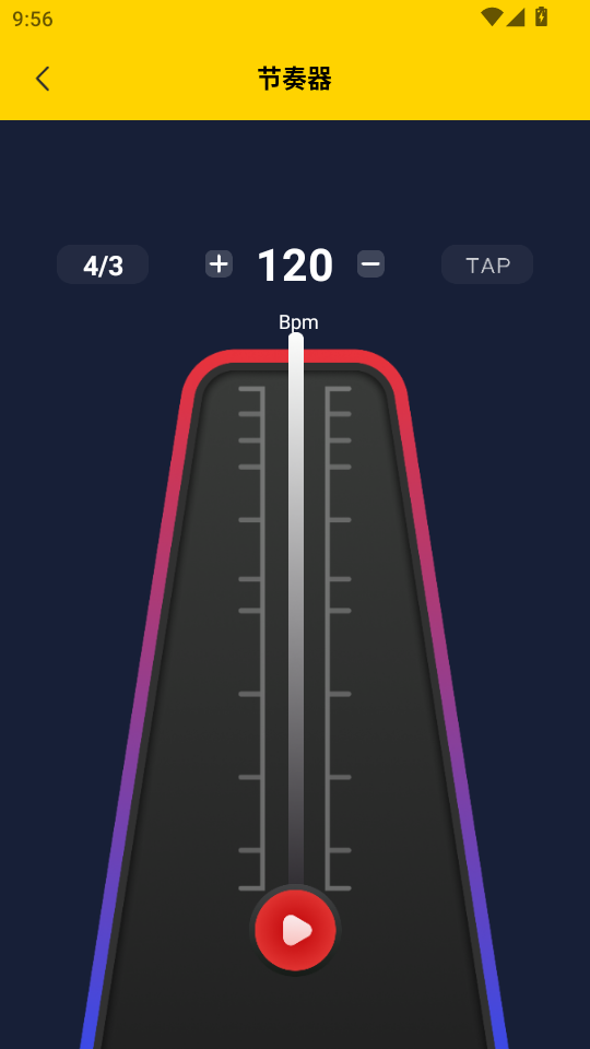 ������������v5.4��ͼ4