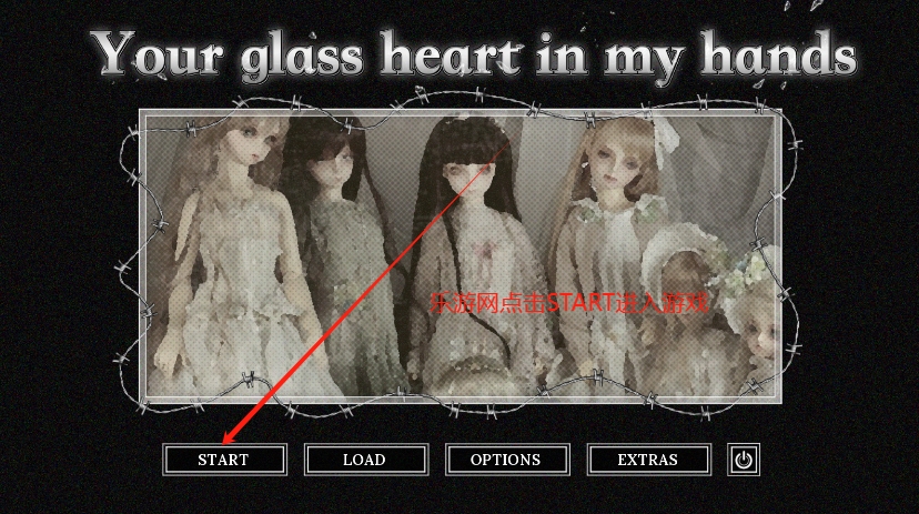 Glass Heart��Ĳ��������������ֻ����ͼ0