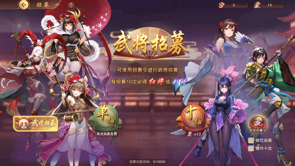 ��Ӱս������v1.2.2.8��ͼ1