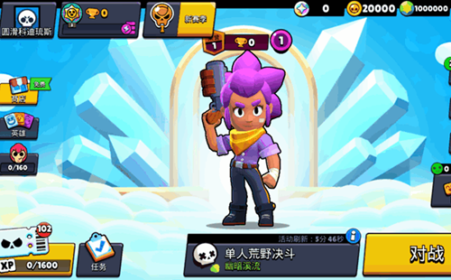��Ұ�Ҷ�˽�˷����°�_��Ұ�Ҷ��ƽ�����Null��s Brawl����