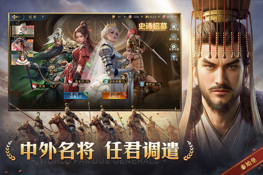 �۹�Ȩ���������ٷ���׿��v0.1.27��ͼ2