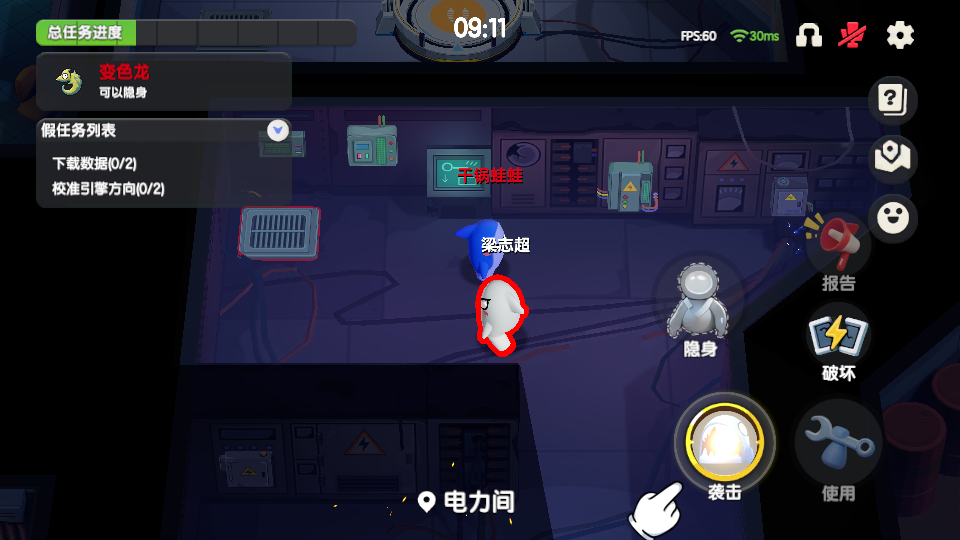 ̫��ɱ���ιٷ���v1.76.30.002��ͼ2