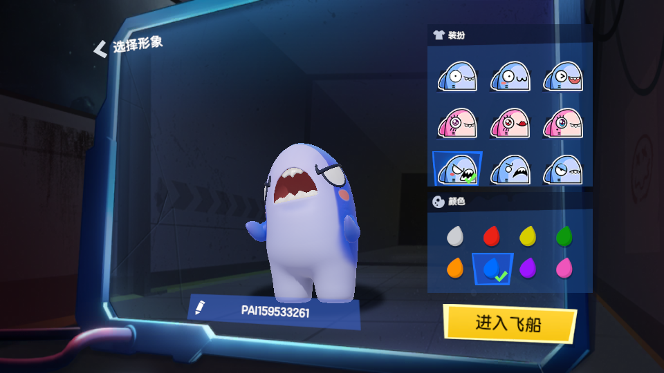 ̫��ɱ���ιٷ���v1.76.30.002��ͼ0