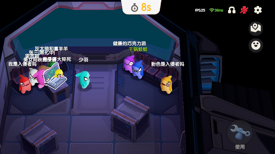 ̫��ɱ���ιٷ���v1.76.30.002��ͼ1