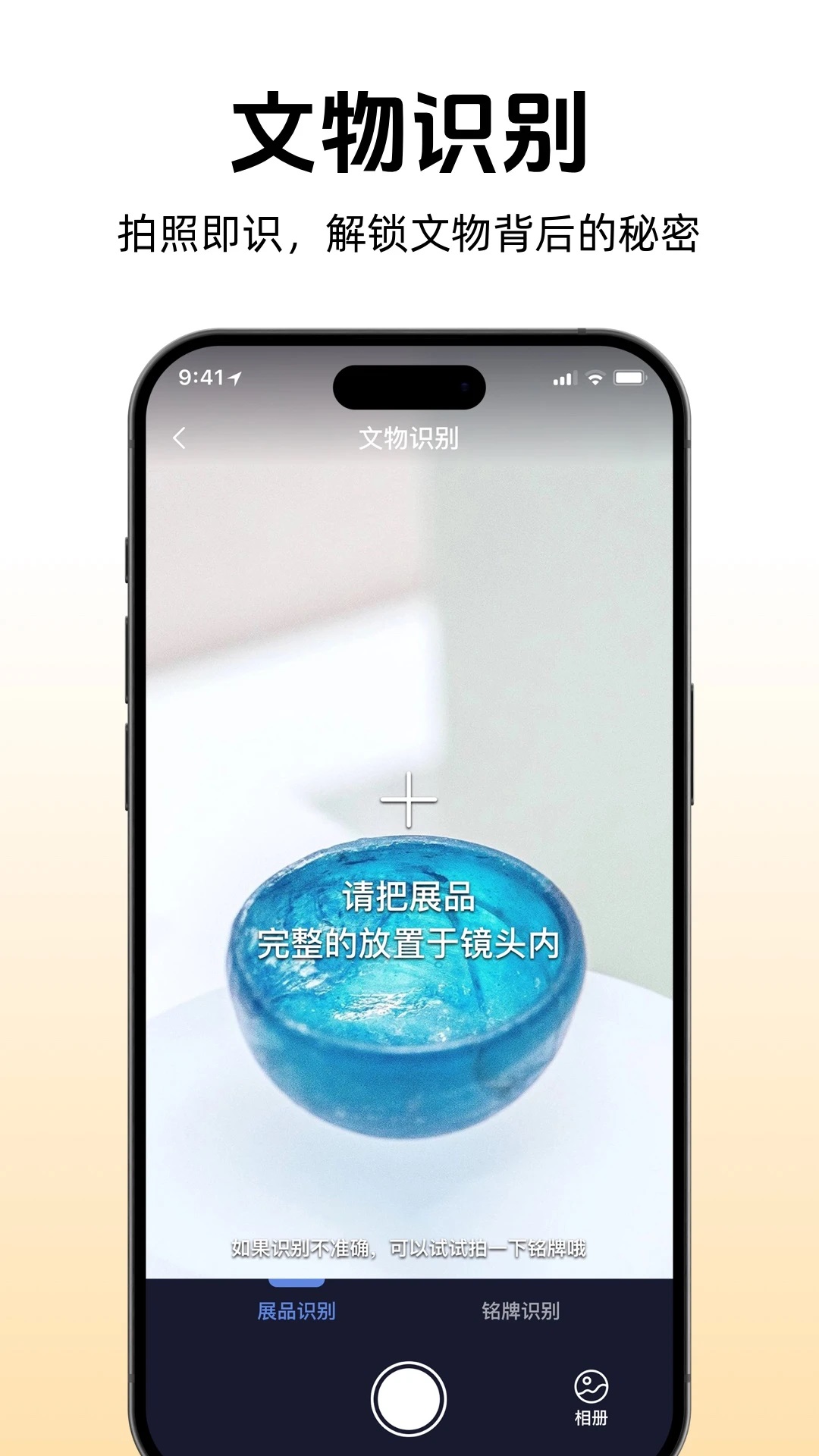 ;����ai���ν�ͼ2