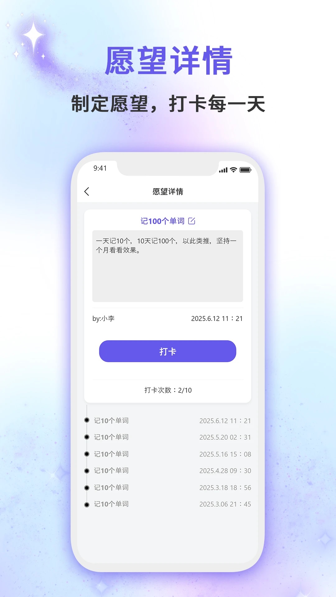 С��Ըapp��׿���ͼ0