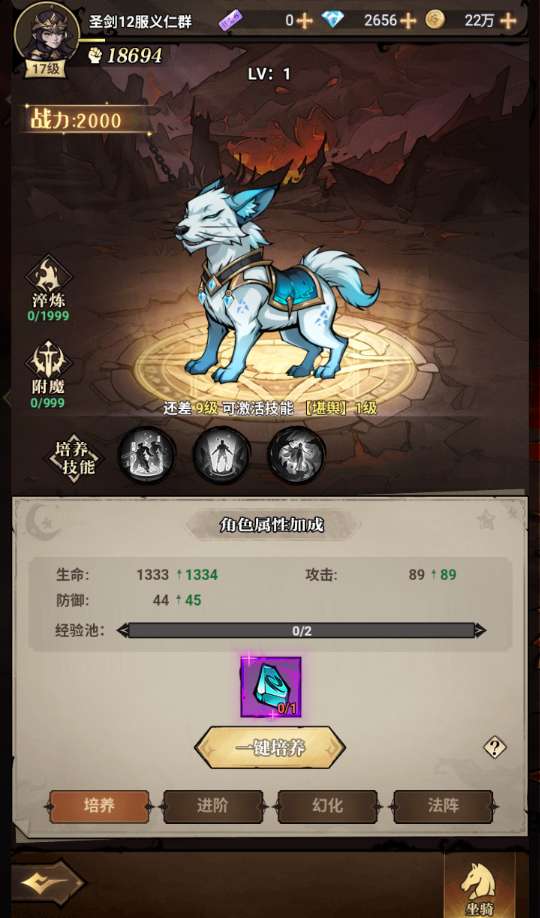 �����֮������v1.0.0��ͼ3