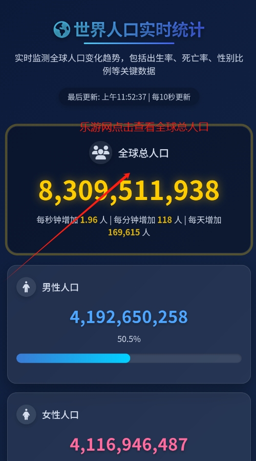 �����˿ڲ�ѯϵͳappv1.0.0 �ֻ����ͼ1
