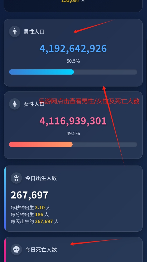 �����˿ڲ�ѯϵͳappv1.0.0 �ֻ����ͼ0