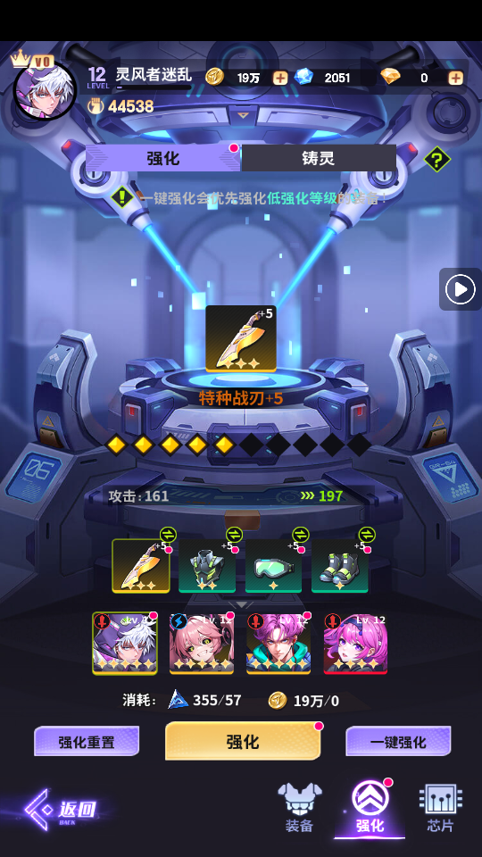 ��ά�ƻ���Ϸ��ͼ3