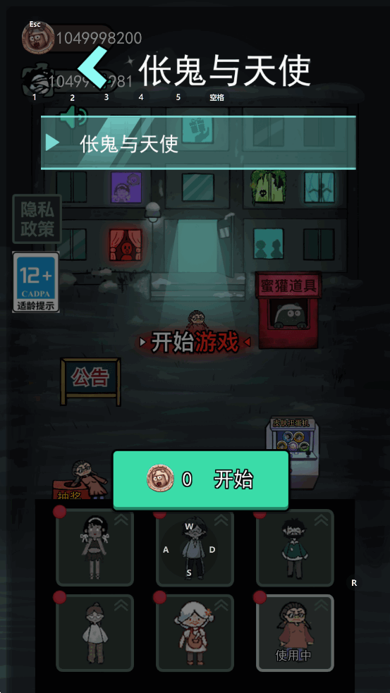 �͹������ƽ���ͼ7