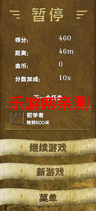 �����������������ٷ�����v1.1 ��׿���ͼ3