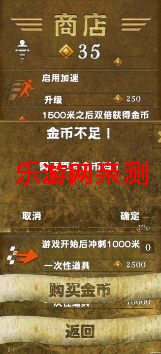 �����������������ٷ�����v1.1 ��׿���ͼ2