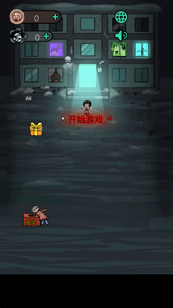 �͹����᲻��ʵ����֤���ͼ0