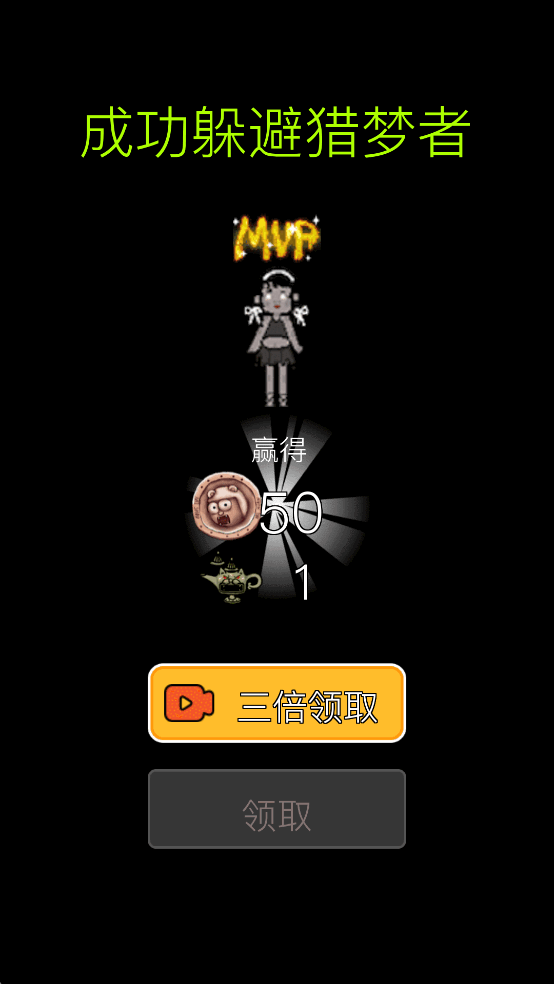 �͹����᲻��ʵ����֤���ͼ8