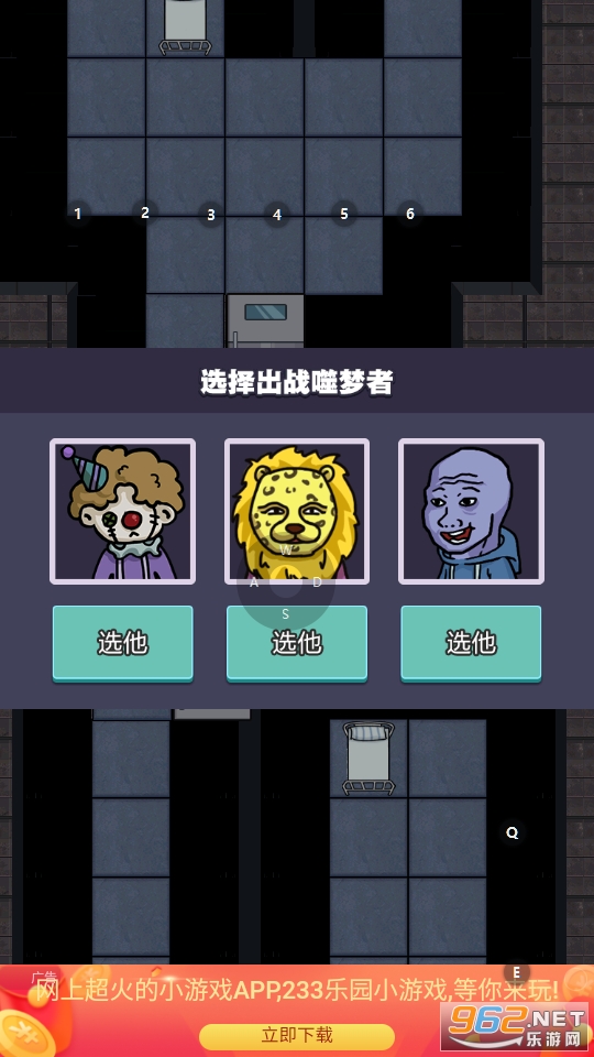 �͹�����˫��ģʽ��v2.2.0.6��ͼ5