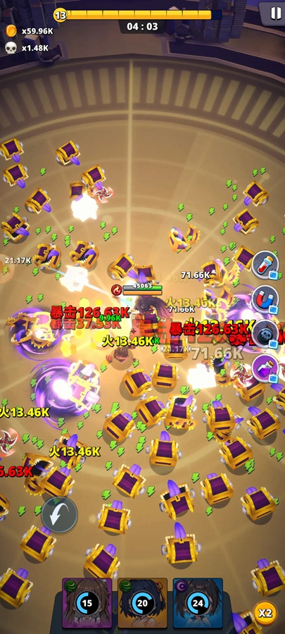 梦境迷失之地官方版截图6