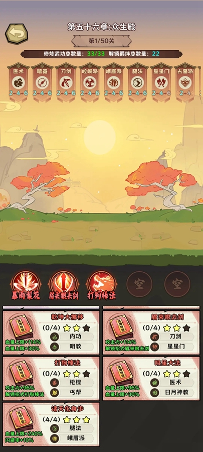 ���������޹ٷ�����v2.0.2��ͼ6