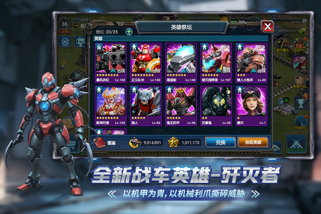 ս������������°��ͼ3