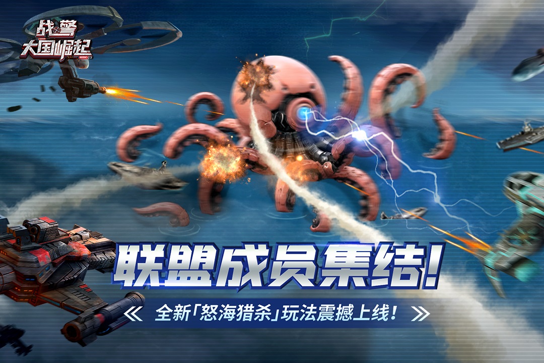 ս������������°��ͼ2