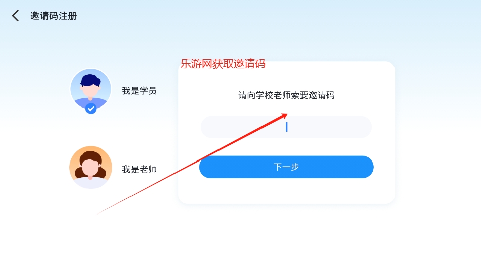�ƽ�Ӣ��app��ͼ4