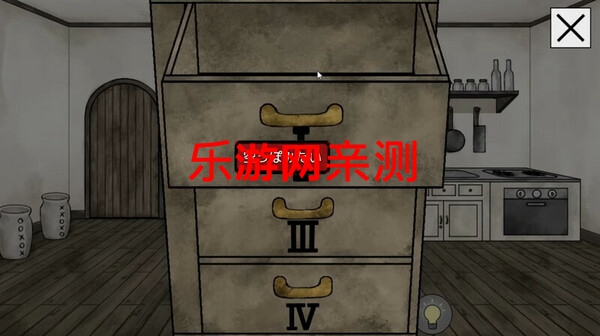 ����֮���İ���˿�����氲׿���ͼ1
