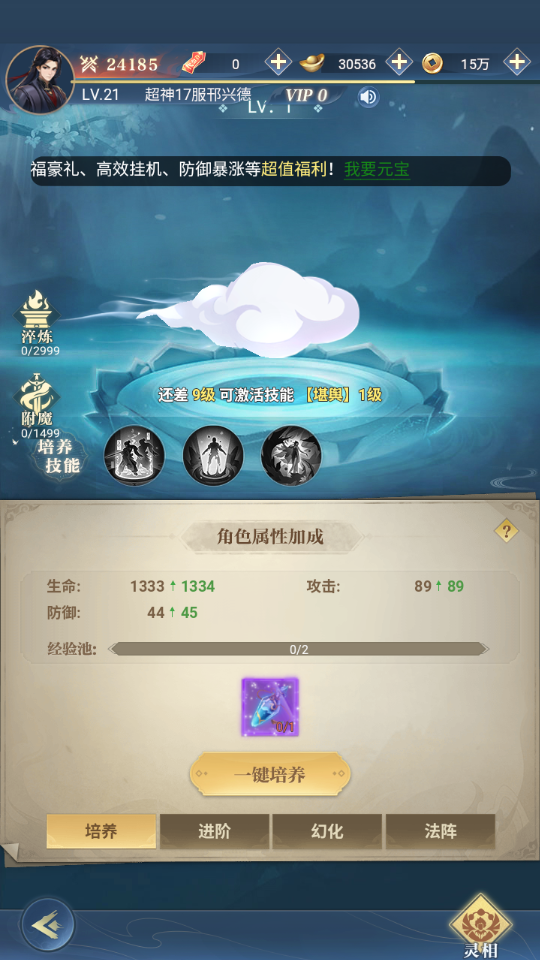 �����½2026���°��ͼ3