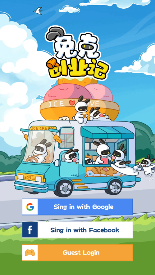 �ÿ˴�ҵ�������ƽ���ͼ6