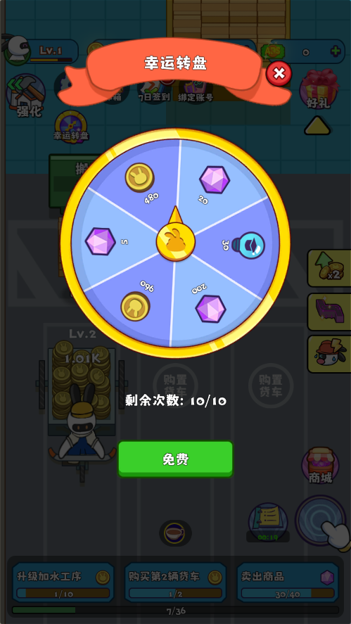 �ÿ˴�ҵ�������ƽ���ͼ0