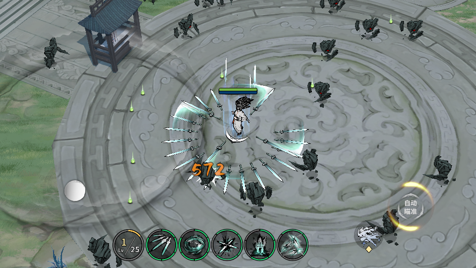������ħ��׿��v1.2.15��ͼ1