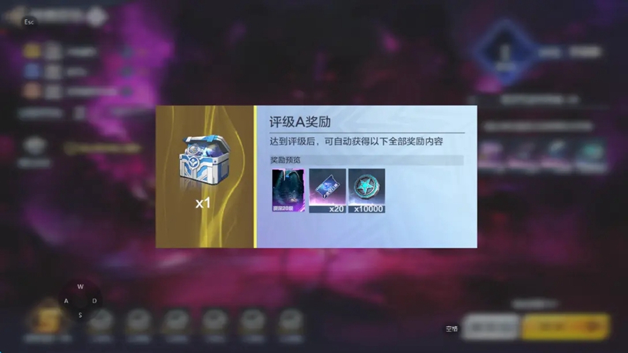 ��������ʱ��Ӣ�۹ٷ�����v1.1.0��ͼ3