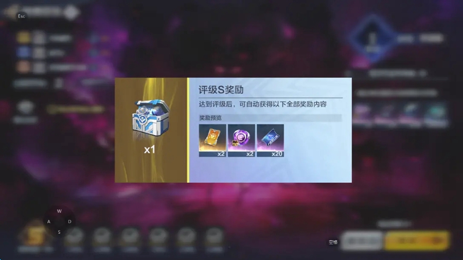 ��������ʱ��Ӣ�۹ٷ�����v1.1.0��ͼ4