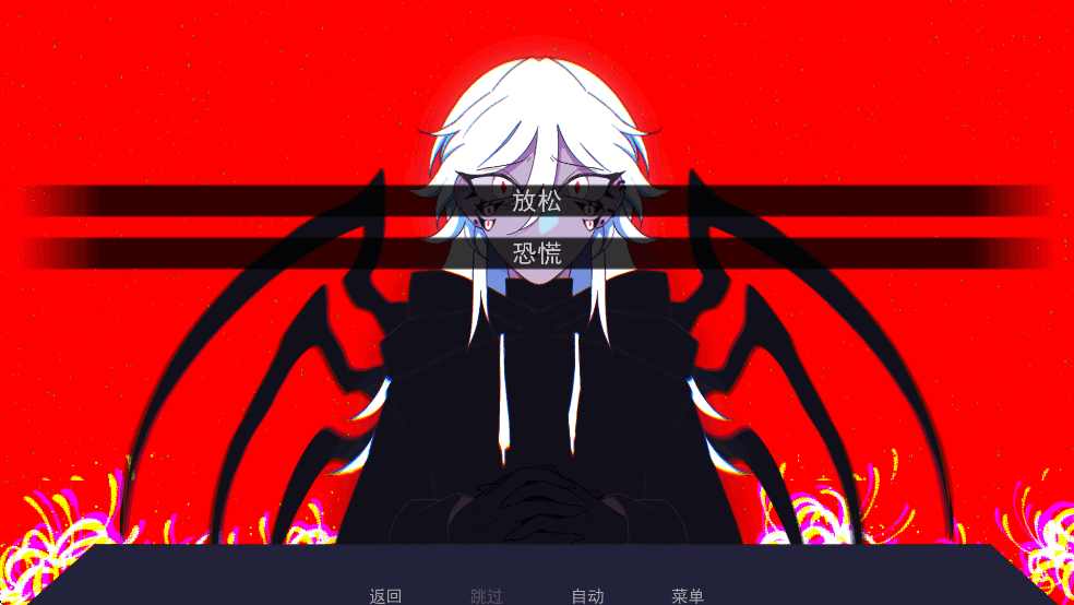 ��֩��ץס����Ϸ������v1.1��ͼ5