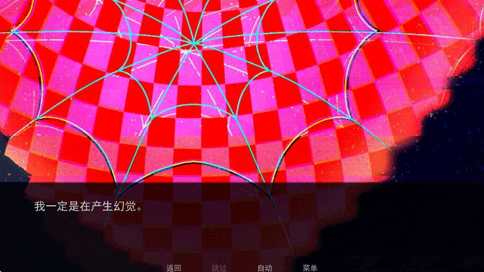 ��֩��ץס����Ϸ������v1.1��ͼ6