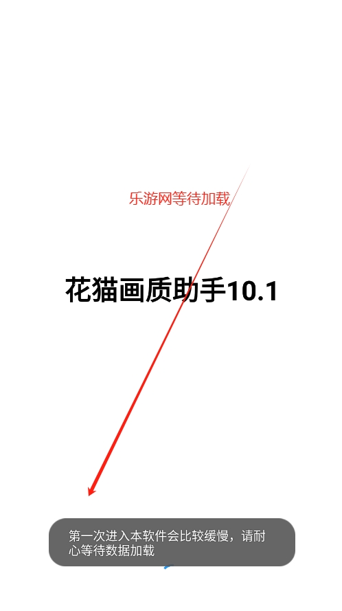 ��è��������10.2��Ϸ��120֡���°��ͼ0