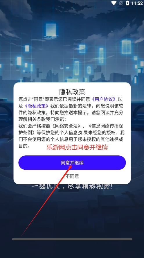 ������ǿ��ʦ��Ѱ��ͼ0