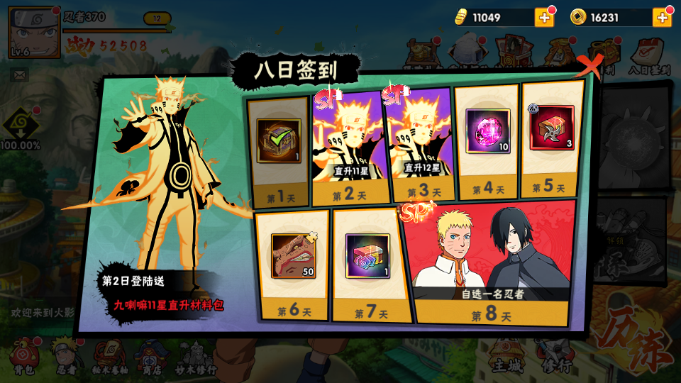 ����������Ӱ��������v1.0��ͼ1