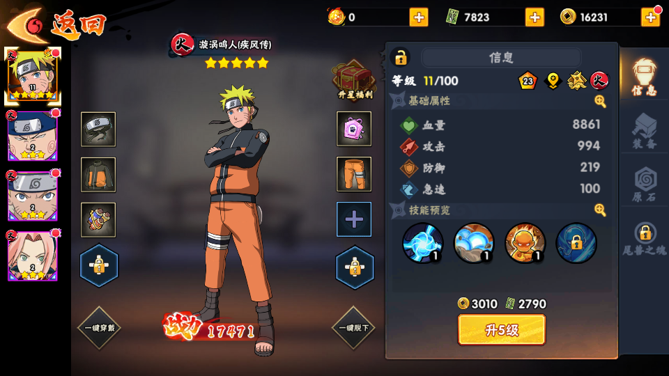 ����������Ӱ��������v1.0��ͼ2