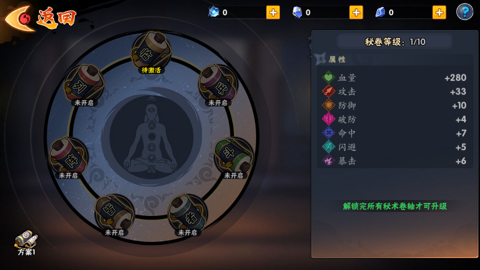 ����������Ӱ��������v1.0��ͼ3