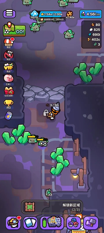 ��ֻ��ˮ��С��Ϸv1.1��ͼ0