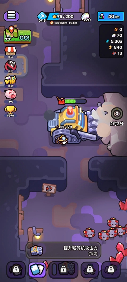 ��ֻ��ˮ��С��Ϸv1.1��ͼ2