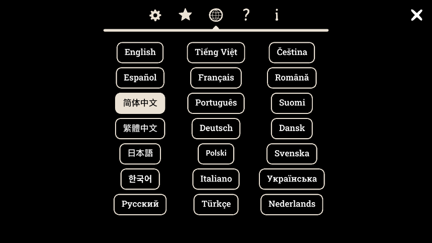 ����������ħ���㺺����v1.1.10 ��ȸ���ͼ5