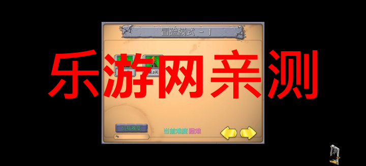 ֲ���ս��ʬ�鿨���ư��ƽ��v0.13��ͼ5