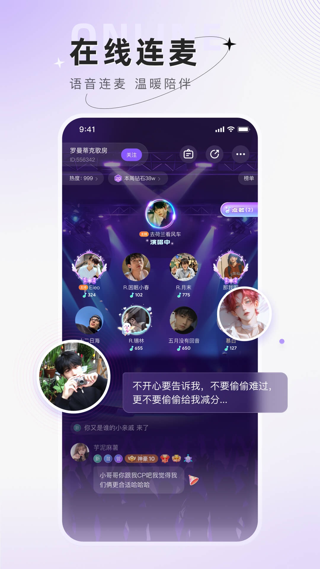 С��������ٷ���v6.3.5��ͼ2