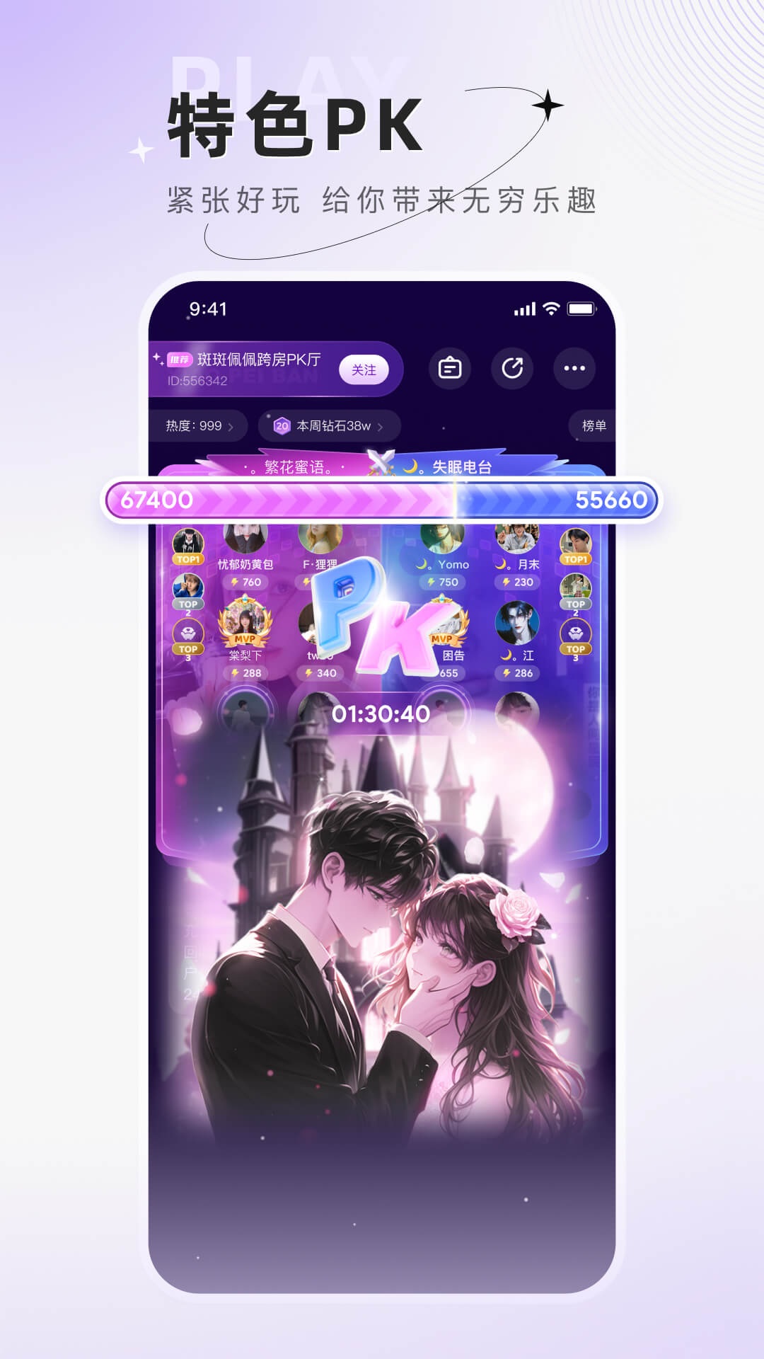 С��������ٷ���v6.3.5��ͼ3