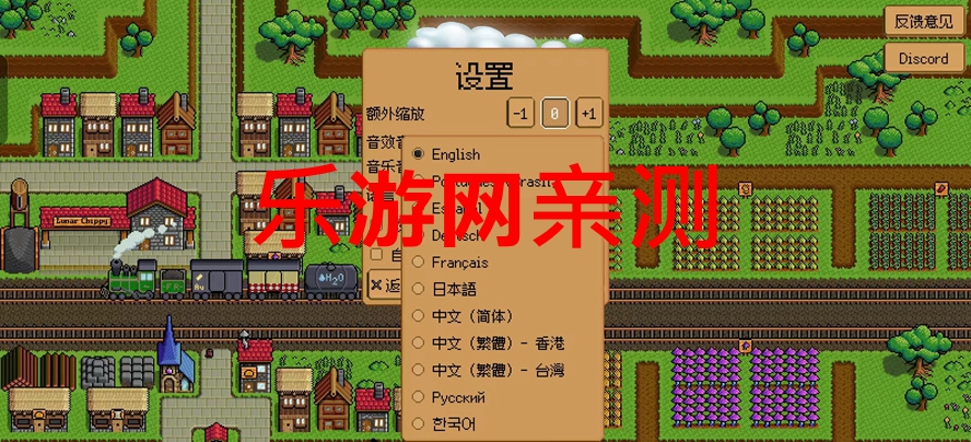 Iron Village�����ƽ���ͼ1