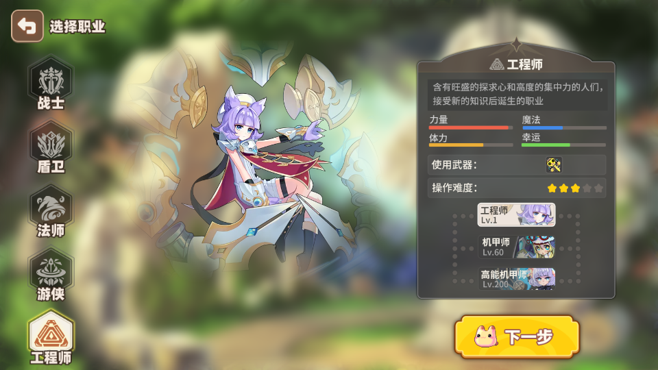 �ʺ�����ιٷ����ͼ0
