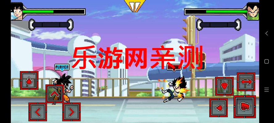 龙珠巅峰对决手游截图3
